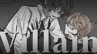 【文豪野犬/太中】Villain【宝宝车慎入】