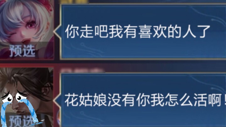 هذا مثل دخول وكر الشيطان، أليس كذلك؟