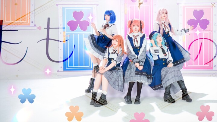 【PJSK/MMJ】ももいろのKunci (kunci warna peach)-LEBIH BANYAK LOMPAT! × Megurine Rika (karena membalik ke ar