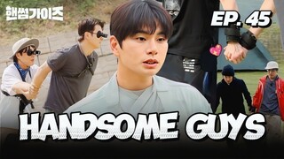 🇰🇷EP. 45 HANDSOME GUYS (2025) | ENG SUB | KVARIETY
