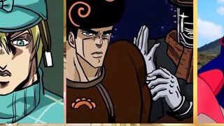 ترتيب الأباطرة عبر أجيال جوجو: