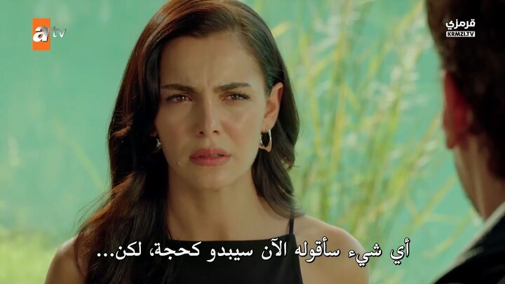 مسلسل قصر المرجان الحلقة 7 مترجمة الأخيرة