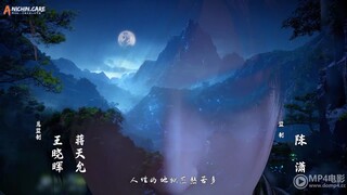 Peerless Battle Spirit Eps 110 sub Indonesia