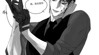 现代装的大人。好帅