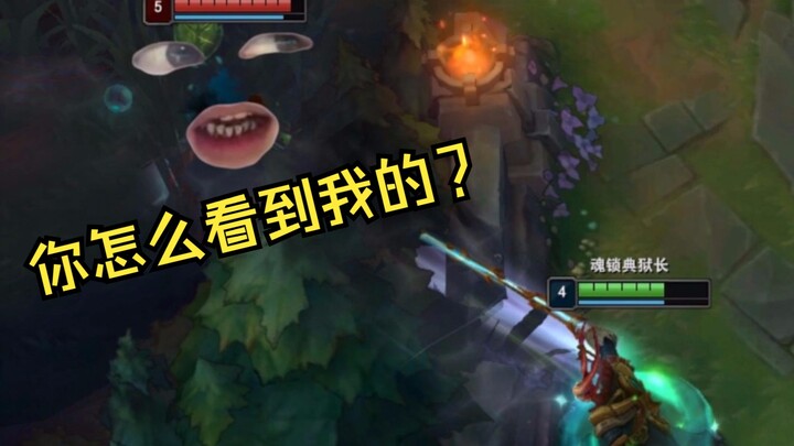 Korban: Sebenarnya bagaimana kamu menemukanku?? Aku butuh penjelasan???