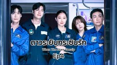 Ep 4