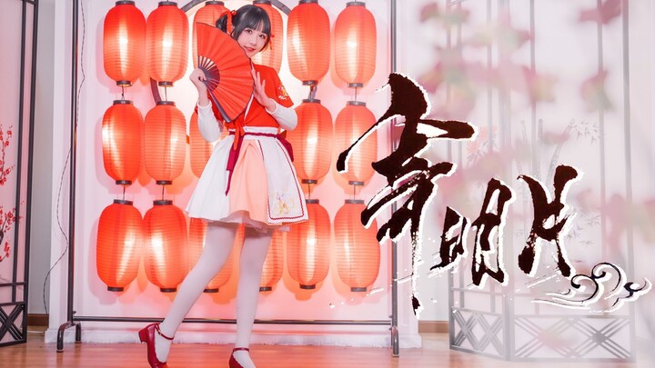 【NeKo】寄明月ᶘ ᵒᴥᵒᶅ高烧的寄明月！内扣都烧红了！