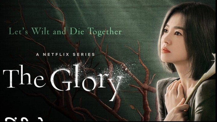 The Glory S01 Episode  16 in Hindi Toplist Drama