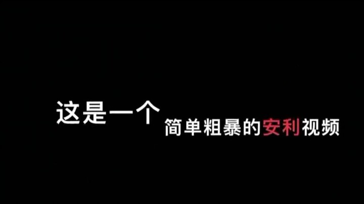 【كيم جونغ إن كاي】فيديو بسيط وصريح للترويج لرقصة