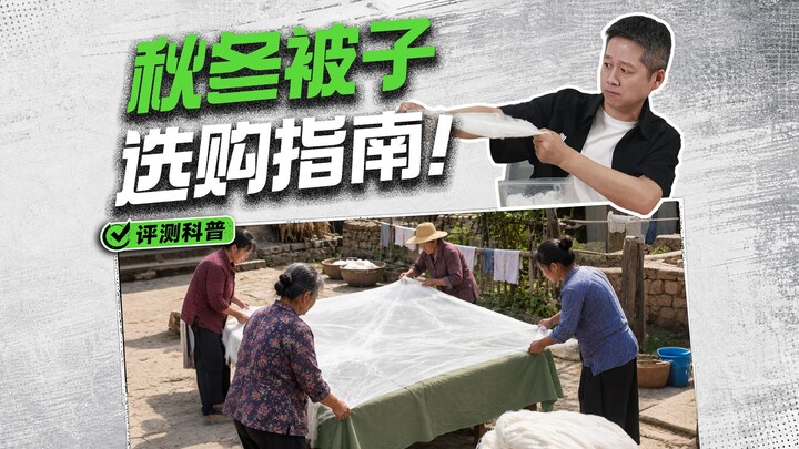 Khi nghề thủ công truyền thống trở thành một món hàng kinh doanh, một câu nói của chủ cửa hàng đã kh