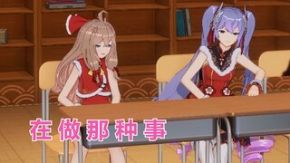 向晚直播时劝诫忍不住的嘉然