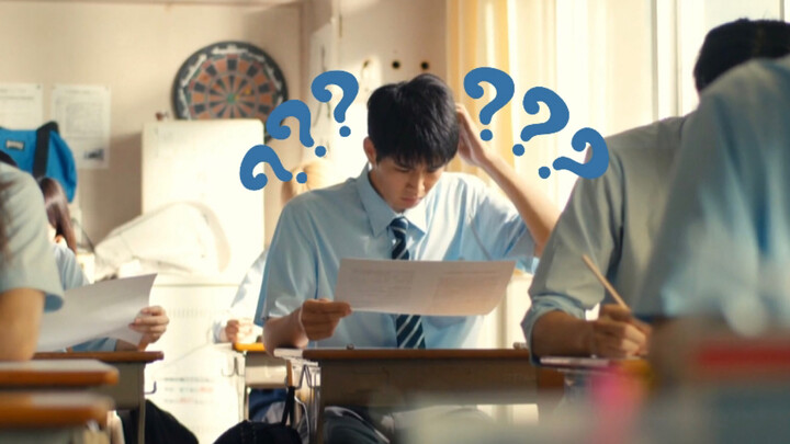[Sho Inuzuka] "A Physical Education Student Who Doesn't Understand His Lessons"