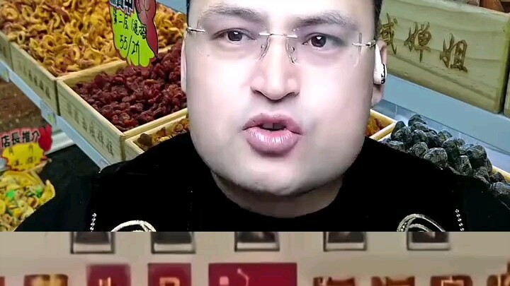 Protect Minors: Strictly Prohibit Religious Infiltration of Schools