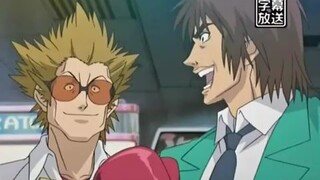 Eyeshield21 Episode 18 (Tagalog Dubbed)