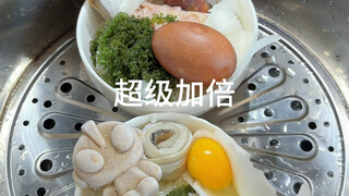 เป็นอีกวันที่ได้เป็นภรรยาและแม่ที่ดี ได้กินชาง่ายๆ กับข้าวไข่เจียวกับของอร่อยๆ