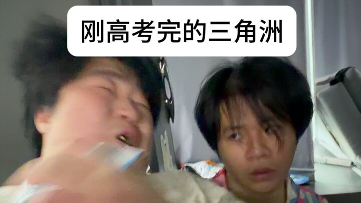 การเติบโตของเด็กต้องใช้เวลา