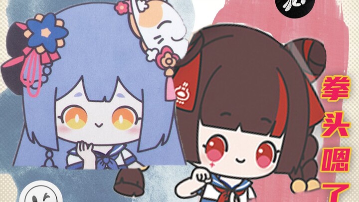 Teacher Zi's sharp comments on the birthday cake Xiaoke gave