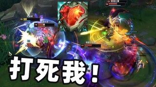 真 · 六边形战士