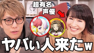 【声優】名塚佳織さんに大質問！とんでもない裏話連発でコヤッキー大興奮w【 映画 ONEPIECE RED ありがとう ウタ 】