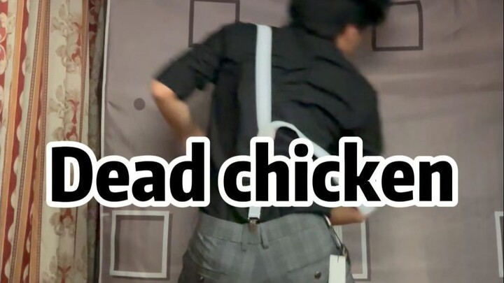 【رقص】الحساء الأصلي يُحوَّل إلى طعام أصلي