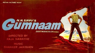 Gumnaam (1965) // Manoj Kumar, Nanda