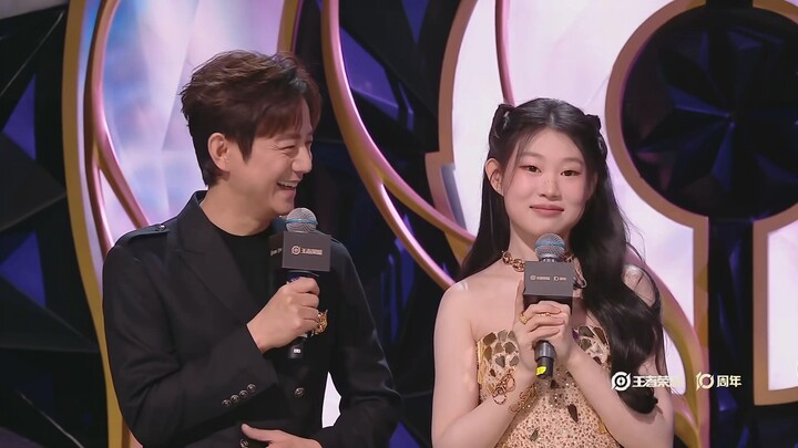 “Shen Jiarun NINA video” 251026 Honor of Kings Co‑Creation Night interview — Meimei Sunday, talking 