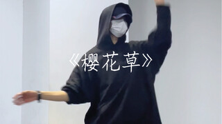 晚风很动着竹林～月光拉长了身影