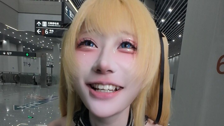 ครั้งแรกที่รู้สึกถูกบังคับ