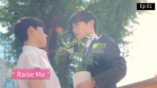 Raiֆэ Mэ : K!ֆs K!ֆs ֆxx Ep 01 [1/2] (sub indo)