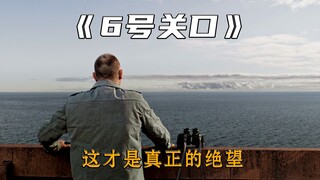 这究竟是怎么回事<1/3>