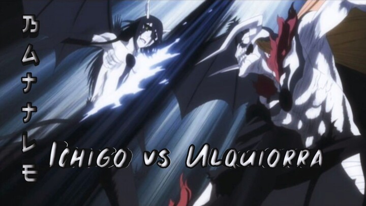 Ichigo vs Ulquiorra (Bleach) []AMV[]