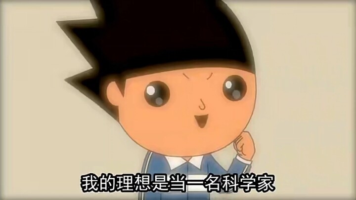 这亦是一切不公的开始，也是后续罪恶的开端