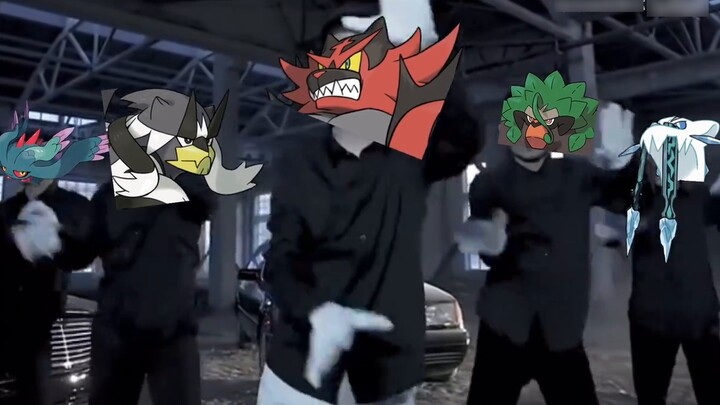 Pokémon "Ultra Beast Armor"