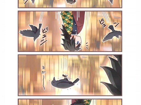 Demon Slayer: The Infinite Castle—Yushin and His Grandfather, Karasu