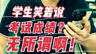 ใครคือผู้ร้ายเบื้องหลังปัญหาสุขภาพจิตของเด็กในปัจจุบัน?