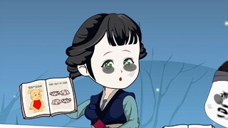 Waste Material Star Sect | คู่มือการเลี้ยงหมูที่นักเดินทางข้ามเวลาให้มานั้นถูกเข้าใจผิดว่าเป็นวิชาอม