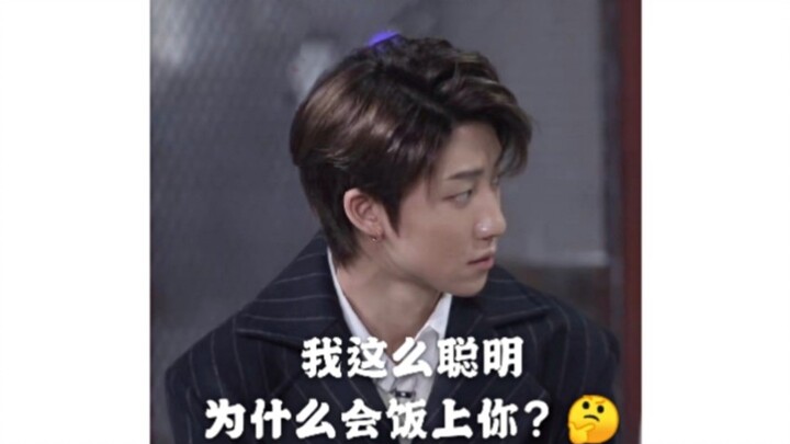 【seventeen】Kla nói: “Sống tạm bợ thôi, còn làm được gì nữa?”