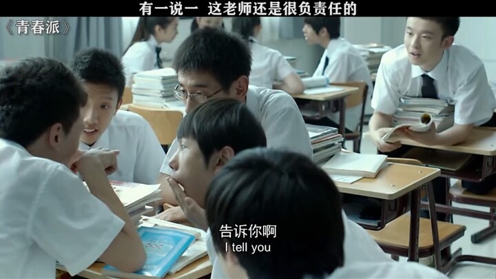 Homeroom Teacher: Am I really that disgusting?