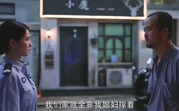 In a nutshell, you’re just too green!