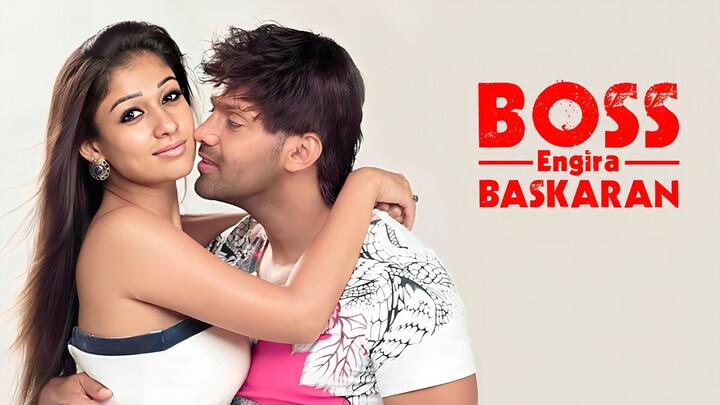 Boss Engira Bhaskaran - Hindi Dubbed Tamil Movie