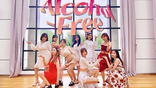 【Twice】Apakah universitas di dalam negeri punya tarian cover dance 9 orang secepat itu? Tarian cover