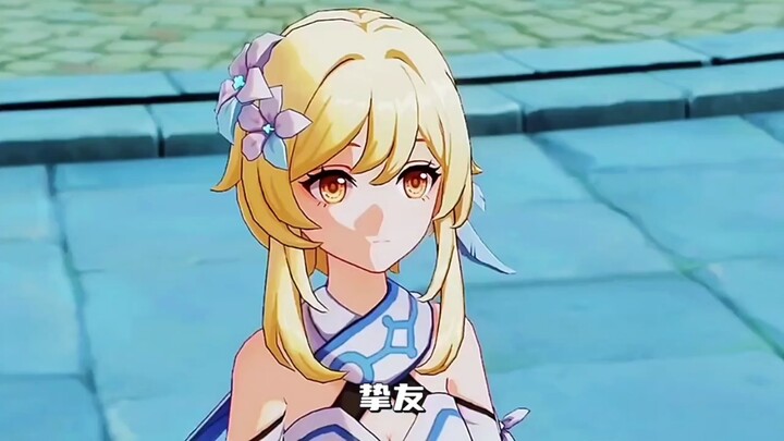 Genshin Impact Character Breakthrough Level 90 Voice Lines 1