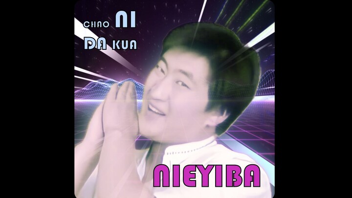 ℂℍ𝟜𝟘 ℕ𝟙 D𝟜 |<𝕌𝔸 /\/𝟙𝟛 γ𝟙 𝟠𝟜