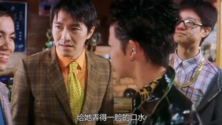 ประโยคนี้ของ Stephen Chow ช่วยชีวิตคนกบฏไว้ได้มากมาย