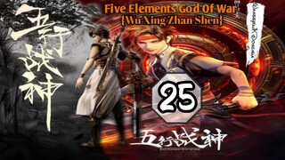 EPS _25 | Five Elements God Of War
