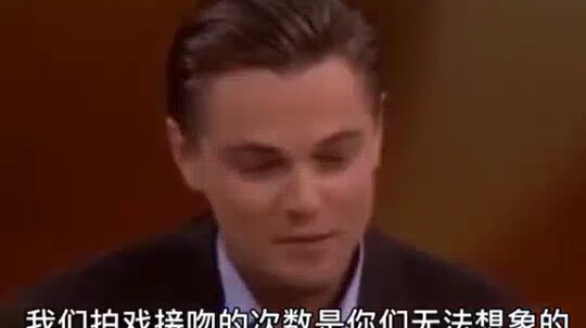 Lebih dari sekadar teman, belum sepenuhnya pacar