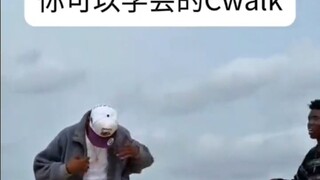 【هيب هوب】بعض خطوات الرقص التي سوف تعجبك