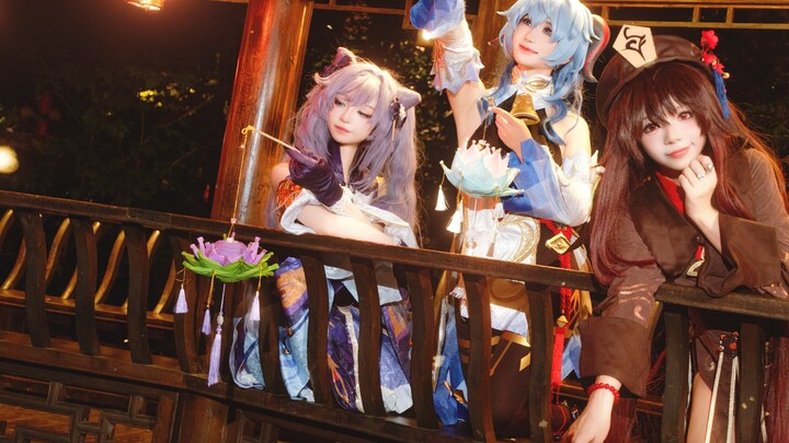 [Genshin Impact | Đệ trình đầu tiên] Bộ ba Liyue, nhưng hãy gửi trăng sáng! Chúc mừng Tết Trung thu✨