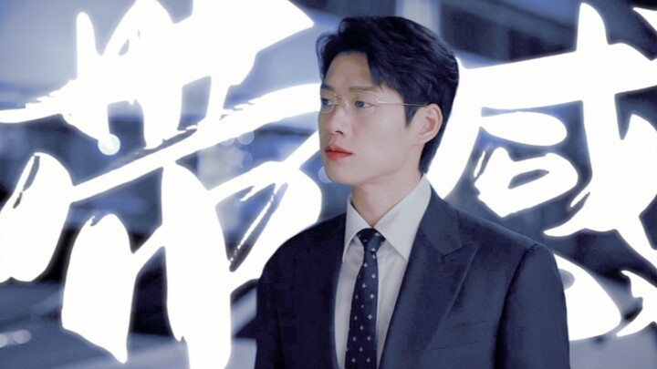 Trời ơi! Lý Mộc Ca, chính cậu cũng ship cặp này mà nhỉ! “Người ta thường cho rằng thứ không thể có m