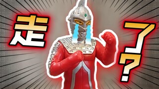 文哥走了？？